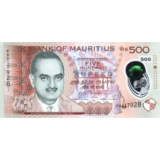 P66a Mauritius - 500 Rupees Year 2013 (Polymer)